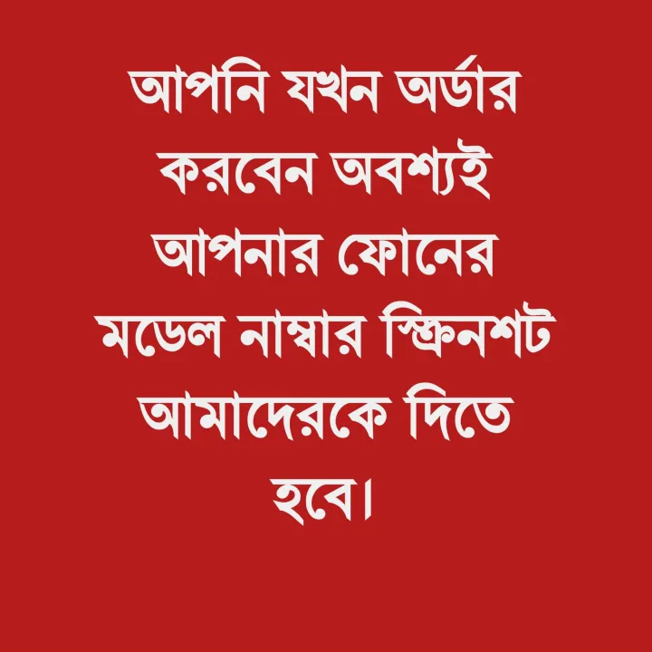 Mobile%20Back%20Side%20FLOWER%203D%20Sticker%20With%20Digital%20Cutting%20-%20Image%203