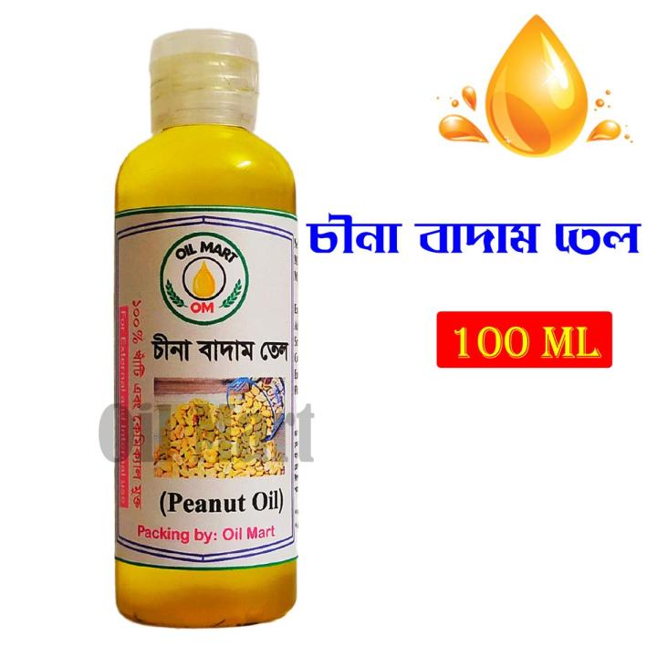 peanut oil/badam tel  100ml