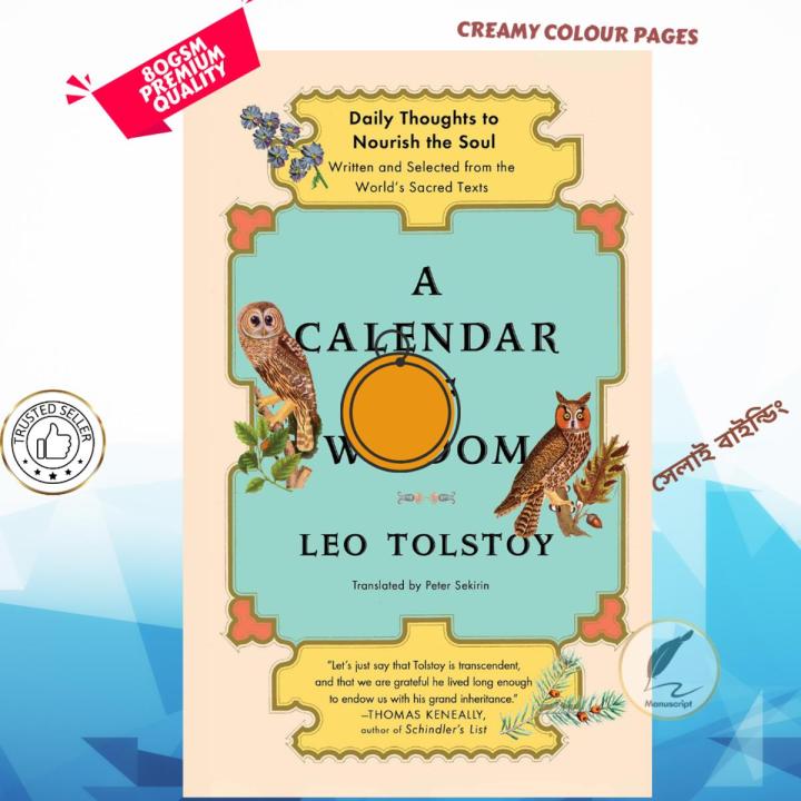 A Calendar of Wisdom by Leo Tolstoy