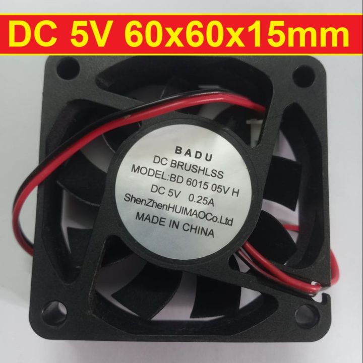 60mm%205V%20Cooling%20Fans%206015%20DC%205V%2060x60x15mm%20Heatsink%20Cooler%20Cooling%20Fan%20Radiator%20Heat%20Dissipation%20Fan%20With%20Cables%20-%20Image%202