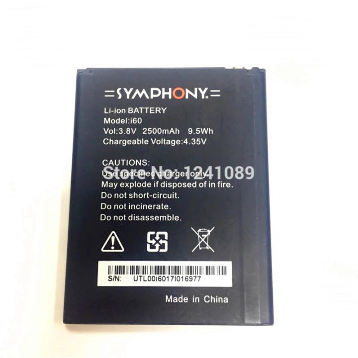 Symphony%20i60%20Mobile%20Battery%202500%20mAh%20-%20Image%202