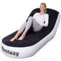 Premium Bestway Inflatable Chair. 