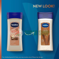 Vaseline Cocoa Radiant Vitalizing Body Oil 200ml. 