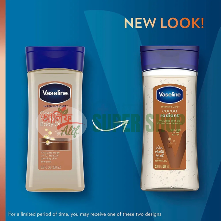 Vaseline%20Cocoa%20Radiant%20Vitalizing%20Body%20Oil%20200ml%20-%20Image%202