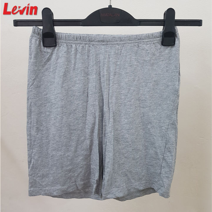 Boys%20Cotton%20Shorts%20Stretch%20Comfy%20Short%20Pant%20For%20Kids%20from%20Levin%20-%20Image%202