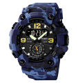 SKMEI 1637 Blue Camouflage PU Dual Time Watch For Unisex - Blue Camouflage. 