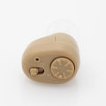 1 Set K-86 In Ear Digital Hearing Aid Sound Amplifier Adjustable 3 Size Earplugs. 