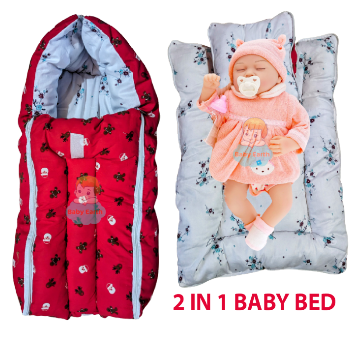 Baby bed Baby safety bed Baby travel bed Baby carrier New born baby protector Baby bed set for 0 month old new born baby Daraz .bd