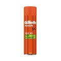 Men's care International Uk product Gillette fusion 5 Moisturising with cocoa butter/ almond oil  5x  - 200 ml. 