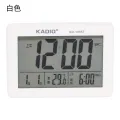 Hourly Chiming Three Sets of Alarm Clocks Large Screen Alarm Clock Mute Electronic Alarm Clock Elderly Clock Alarm Clock Multi-Ring Alarm Clock. 