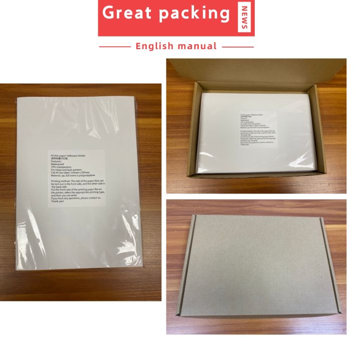 DIY%20adhesive%20glossy%20paper,%20with%20Ming%20can%20print%20vinyl%2050/10%20sheets%20of%20A4%20sheer%20sticker%20waterproof%20from%20inkjet%20printer%20artcosplay%20-%20Image%205