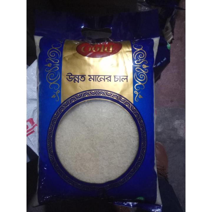 Special Rice 7 kg