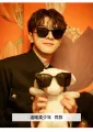 BTS Fashion Best Design Fashion Glasses UNisx UV Protection Best Sunglasses. 