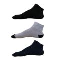 Premium Cotton and Nylon Socks for Men - Set of 3 Pairs - Comfortable and Durable Sock Collection.