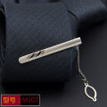 Silver Metal Formal Chain Tie Clip For Men (1Ps). 