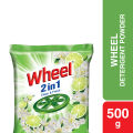Wheel Washing (Detergent) Powder 2in1 Clean & Fresh 500g. 
