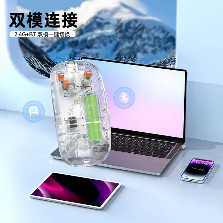Foreign%20trade%20new%20transparent%20dual-mode%20bluetooth%20wireless%20mouse%20rechargeable%20silent%20office%20mouse%20neutral%20spot%20wholesale%20-%20Image%202