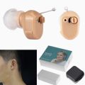 Axon K-188 Digital Hearing Aid Sound Voice Amplifier Adjustable Tone Mini Device Elderly Deaf Hear Clear Aid Ear Care Tools. 