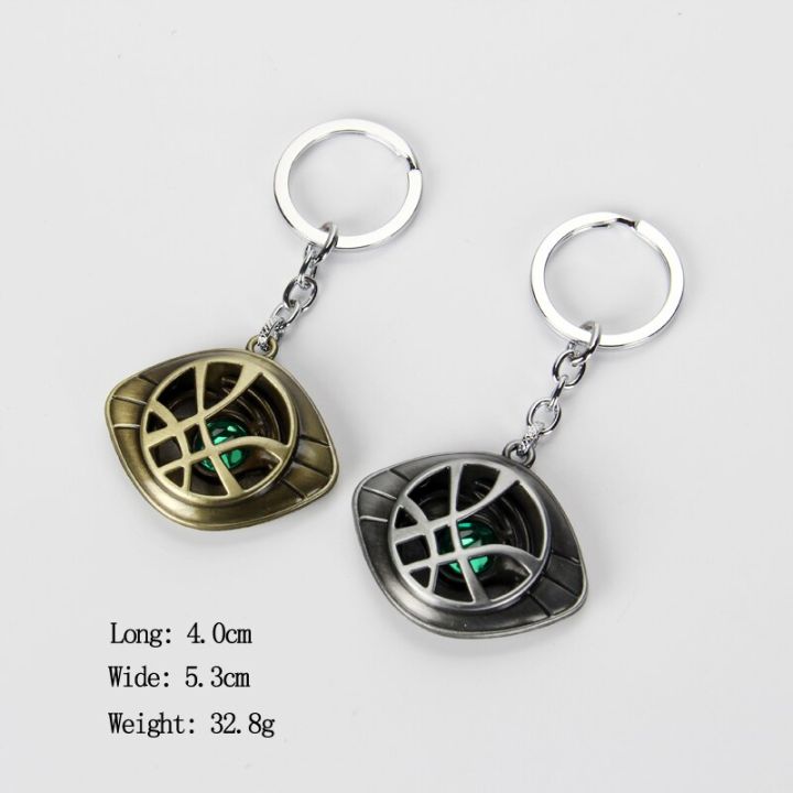 Marvel%20Superhero%20Doctor%20Strange%20Accessories%20Mystic%20Artifact%20Eye%20Of%20Agamotto%20Keychain%20Metal%20Pendant%20Keyrings%20-%20Image%205
