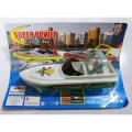 Super Power Speed Boat Battery Operated Toy.