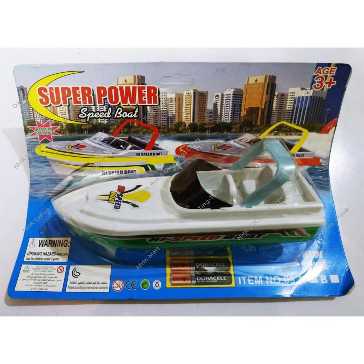 Super Power Speed Boat Battery Operated Toy