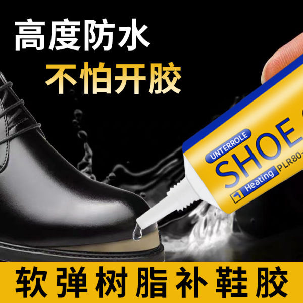 60ML%20Strong%20Shoe%20Adhesive%20Glue%20PVA%20Waterproof%20Shoes,%20Sandals,%20Sneakers%20Repairing%20Glue%20Sole%20Bond%20Adhesive%20-%20Image%206