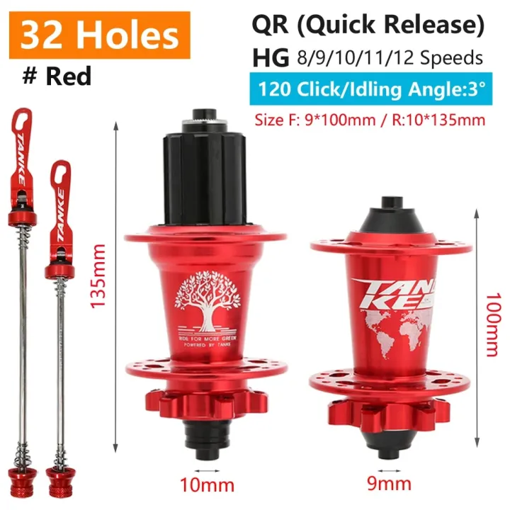 TANKE%20120%20Click%20Hub%206%20Bearing%20MTB%20Mountain%20Bike%20Hub%20Front%20Rear%20Thru%20HG%2028%2032%2036%20Holes%20Disc%20Brake%20Bicycle%20Hubs%208%209%2010%2011%2012%20Speed%20-%20Image%207
