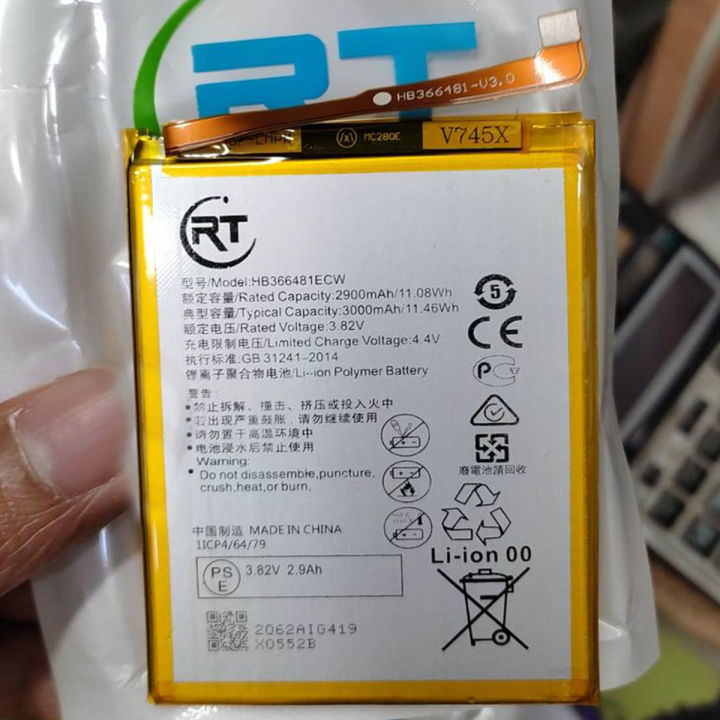 Mobile%20Battery%20for%20Huawei%20Y6%20II%20-%20Image%202