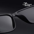 Cook Shark polarized sunglasses men's sunglasses women's UV protection driving special color-changing glasses trend personality.