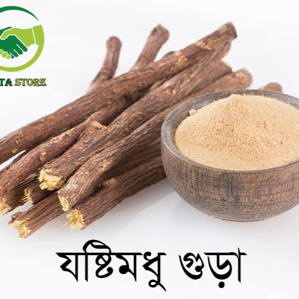 josti Modhu Gura Liquorice Powder (100gm)