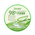 Internet celebrity with aloe vera gel hydrating moisturizing repair cream skin care products gel male and female mask 300g wholesale.