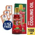 Red King Men's Cooling Oil 100ml (FREE 12 pcs Anti Hair Fall Shampoo). 