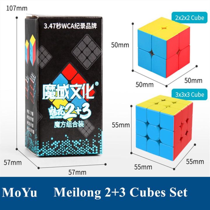 MoYu%20Meilong%202x2%20&%203x3%20cube%20Bundle%20rubik's%20cube%203x3%20rubik's%20cube%202x2%20-%20Image%203