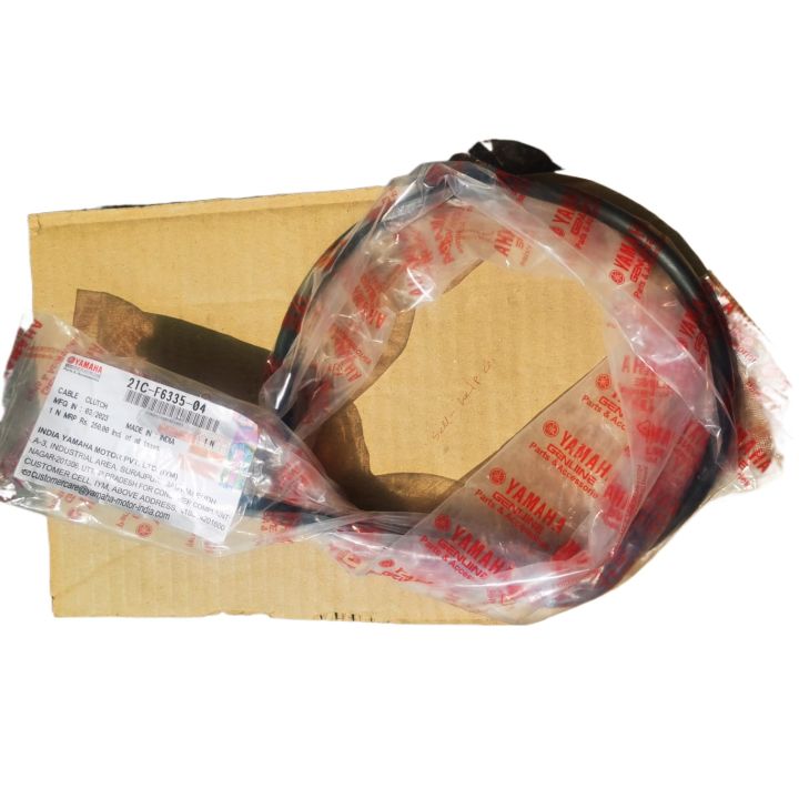 Clutch Cable Yamaha-FZs V1,V2,V3 (1 piece in a pack)