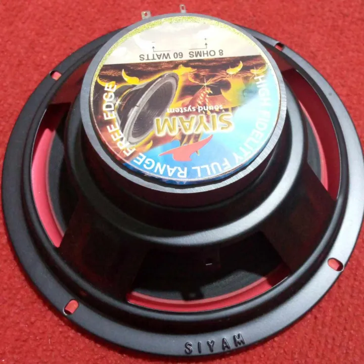 8%20Inch%20Speaker%20Ultra%20Sound%20Multimedia%20Speaker%208%20Inch%208%20Ohm%2060W%20Speaker%20Sub%20Woofer%20HiFi%20Deep%20Bass%20Speaker%20For%20Home%20Theater%20Loudspeaker%20Stereo%20Amplifier%208%20Ohm%20Speaker%20-%20Image%205