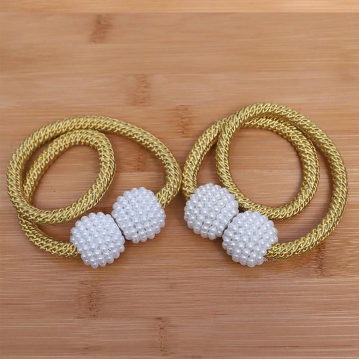 Magnetic Curtain Holder Pearl Ball Rope Curtain Tiebacks Magnetic Curtain Tieback Buckle(1 pair)