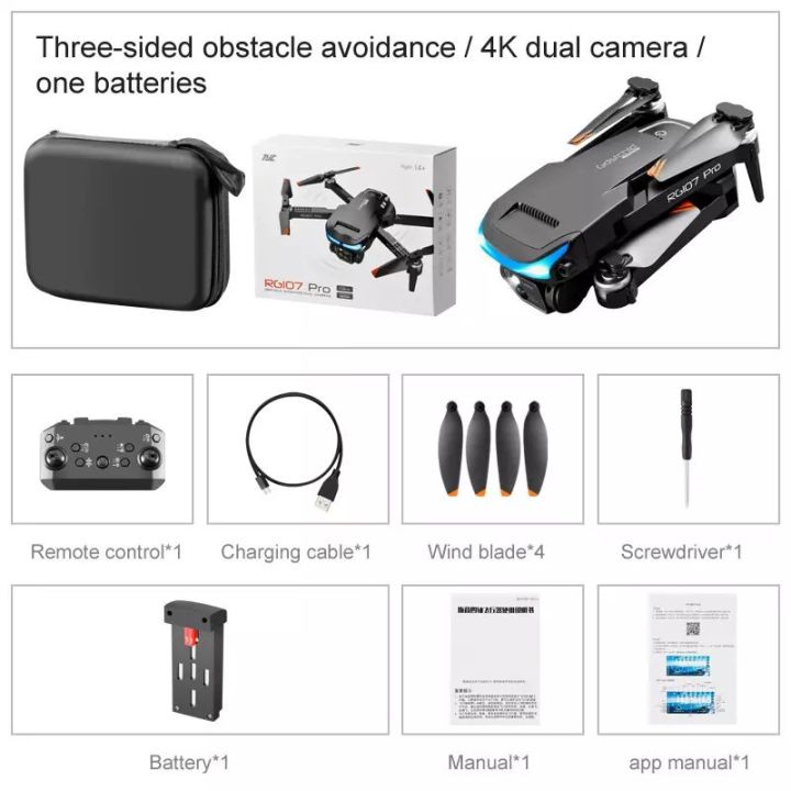 Premium%20Quality%20-%20RG107%20Pro%20HD%204K%20Dual%20Camera%20Optical%20Flow%20Position%20-%20Emphasizing%20Value%20-%20Simple%20to%20Use,%20Drone%20drone%20camera,%20camera%20drone,%20mini%20drone%20camera,%20drone%20camera%204k%20mini,%20drone%20motor,%20drone%20camera%204k%20video%20,dji%20drone%20camera%204k,%20drone%20mini,%20drone%20-%20Image%204