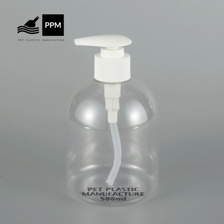 500ml Empty Refillable Plastic Handwash Pump Bottle – 4pcs Transparent PET Soap & Sanitizer Dispenser | Leak-Proof | Factory Direct • Manufacturer Price