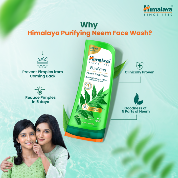Himalaya%20Purifying%20Neem%20Face%20Wash%20300%20ml%20-%20Image%203