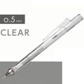 TOMBOW Mechanical Pencil Mono Graph Low Center of Gravity 0.5mm Clear Color. 