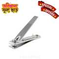 Nail Cutter Clippers Toenail Cutter Fingernails Clippers Manicure new. 