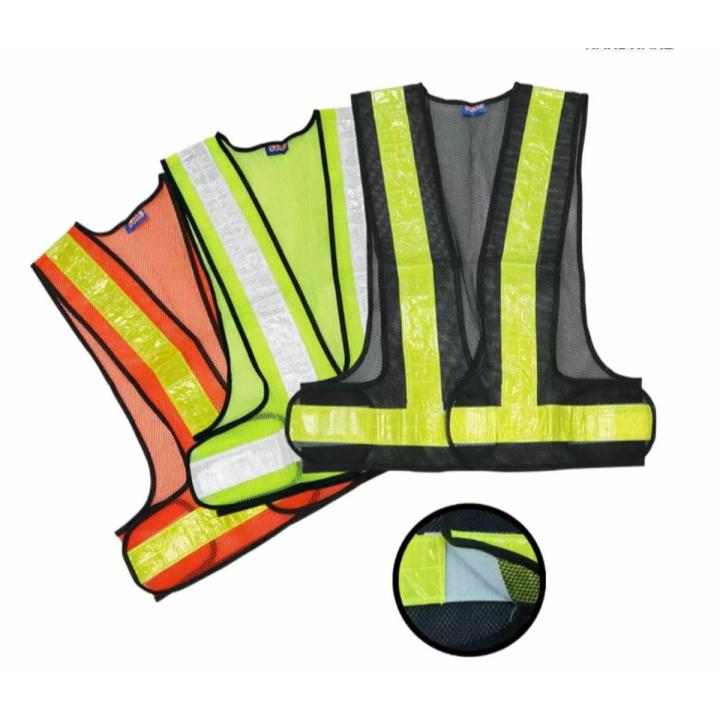 V Shape Reflective Safety Vest