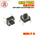 Tactile Tact Push Button Micro Switch TS 1166A-5PCS.