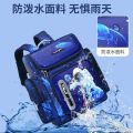 United States CPC School Schoolbag Primary School Children 1~6 Men's and Women's Large Capacity Backpack for Grade Boys. 