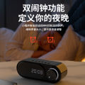 Bluetooth speaker small speaker B126 night light subwoofer portable mini clock home alarm clock desktop audio. 