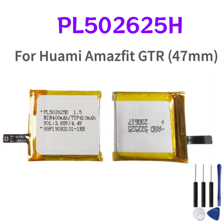 Editor-Pick AK485PKN Watch Battery main image 0