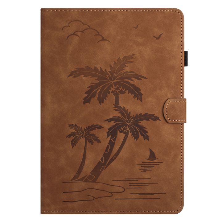 (New)Coconut%20Tree%20Embossed%20Leather%20Case%20For%20Lenovo%20Tab%20M9%20TB-310FU%20-%20Image%202