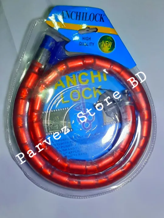 New%20High%20Quality%20Big%20Size%20Bike/Car/Cycle%20ANCHI%20LOCK/Beri%20Iron%20Rod%20Tala%20With%202%20Pcs%20Key%20Red/Blue/Black%20Color-1%20Piece(IMPORTED)%20-%20Image%203