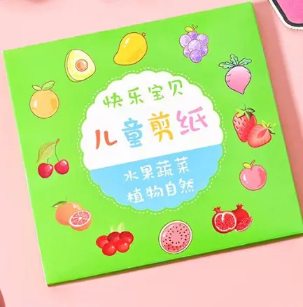 90Pcs%20Kids%20Fun%20Paper%20Cut%20Book%20Set%20Baby%20DIY%20Early%20Education%20Puzzle%20Color%20Animal%20Fruit%20Transportation%20Paper%20Cut%20Book%20Toys%20-%20Image%209