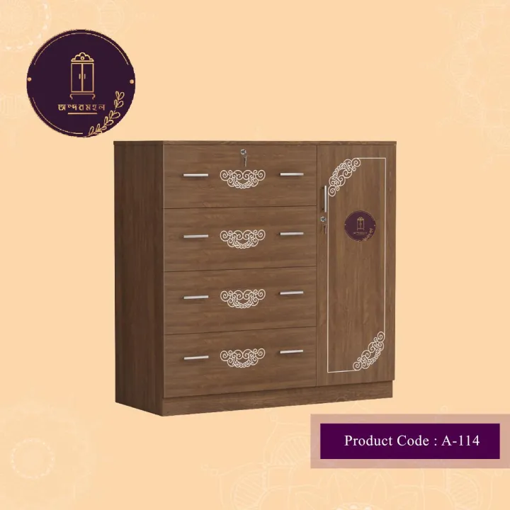 Andormahal%20Stylish%20Wardrobe%204ft%20by%204ft%20by%2016%20inch%20-%20Image%202
